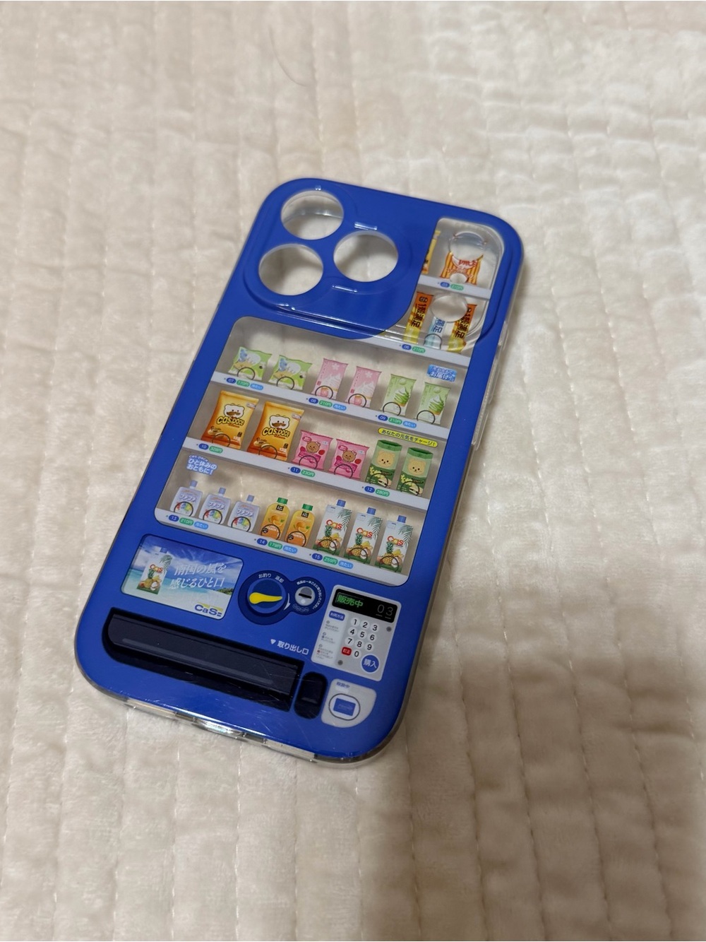 AUTHENTIC ca:space Japanese Vending Machine iPhone Case for iPhone 17 Pro